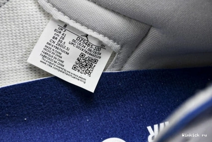 1 Blue” Rare Royal Air Jordan High “Deep OG Air 0725